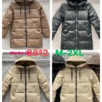Kurtki Damskie _ size m-2xl _paczka 4szt_1 kolor 9413520