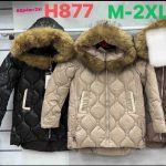 Kurtki Damskie _ size m-2xl _paczka 4szt_1 kolor 9413522