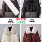 Kurtki Damskie _ size l-2xl _paczka 3szt_1 kolor 9413524
