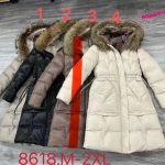 Kurtki Damskie _ size m-2xl _paczka 4szt_1 kolor 9413525