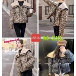 Kurtki Damskie _ size m-2xl _paczka 4szt_1 kolor 9413526