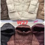 Kurtki Damskie _ size uni _paczka 6szt_1 kolor 9413549