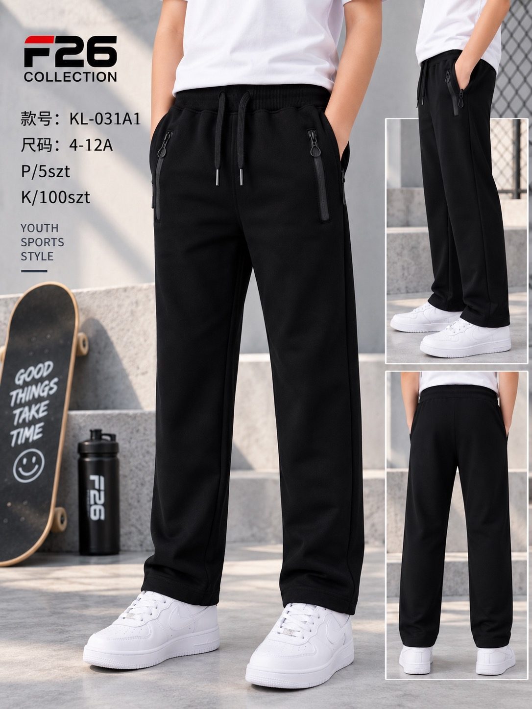 Spodnie DZIECIĘCA size 4-12 lat_ paczka 5szt _1 kolor 9413913