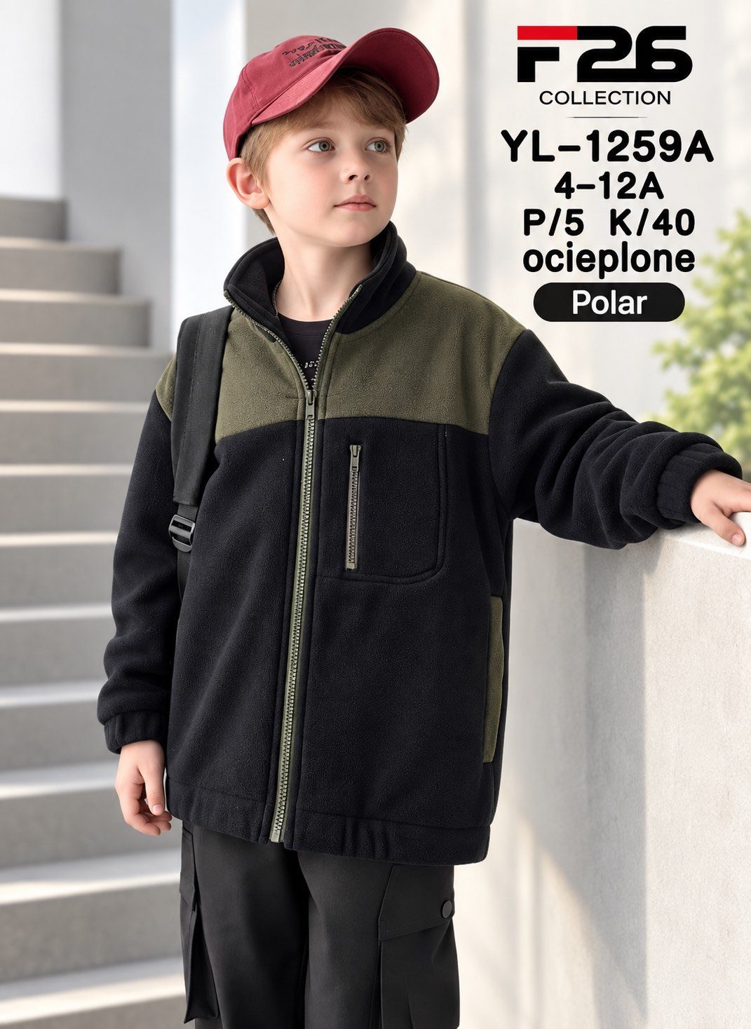 Bluza DZIECIĘCA size 4-12 lat_ paczka 5szt _1 kolor 9414092
