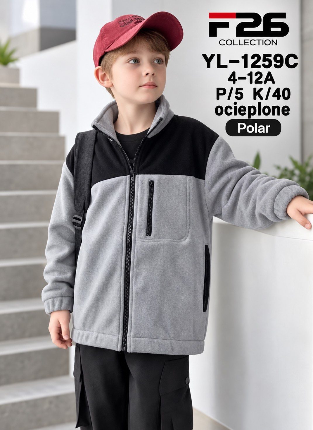 Bluza DZIECIĘCA size 4-12 lat_ paczka 5szt _1 kolor 9414098