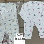 Body DZIECIĘCA size 56-68_ paczka 6szt _1 kolor 9414102