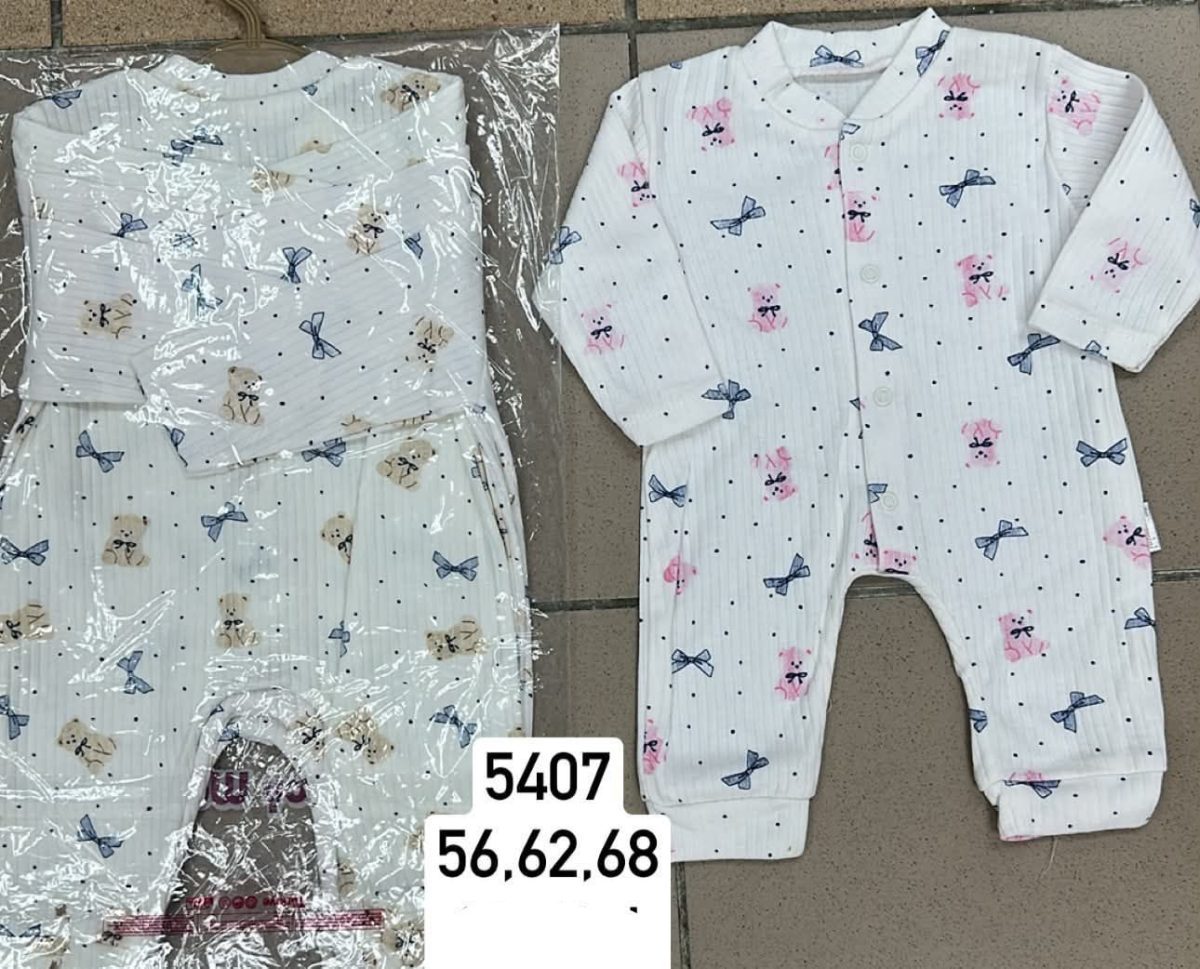 Body DZIECIĘCA size 56-68_ paczka 6szt _1 kolor 9414102