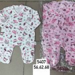Body DZIECIĘCA size 56-68_ paczka 6szt _1 kolor 9414104