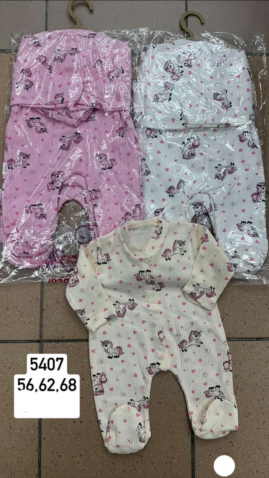 Body DZIECIĘCA size 56-68_ paczka 6szt _1 kolor 9414105