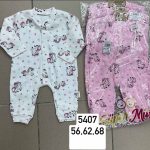 Body DZIECIĘCA size 56-68_ paczka 6szt _1 kolor 9414106