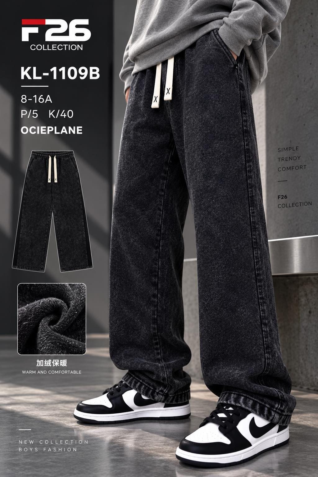 Spodnie jeansy DZIECIĘCA size 8-16 lat_ paczka 5szt _1 kolor 9414133