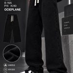 Spodnie jeansy DZIECIĘCA size 8-16 lat_ paczka 5szt _1 kolor 9414134