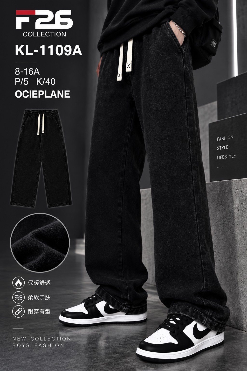 Spodnie jeansy DZIECIĘCA size 8-16 lat_ paczka 5szt _1 kolor 9414134