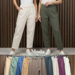 Spodnie Damskie Tureckie_ Size uni_ paczka 6szt_1kolor 9414261