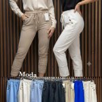 Spodnie Damskie Tureckie_ Size uni_ paczka 6szt_1kolor 9414274