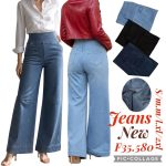 Jeansy Damskie  _ size S-2XL _paczka 12szt_MIX kolor 9414301