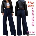 Jeansy Damskie  _ size S-2XL _paczka 12szt_1 kolor 9414304