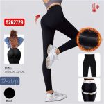 Legginsy/Getry   Damskie  _ size S-2XL _paczka 12szt_1  kolor 9414313