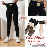 Legginsy/Getry   Damskie  _ size M-2XL _paczka 12szt_MIX kolor 9414338