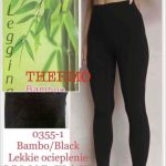 Legginsy/Getry   Damskie  _ size S-2XL _paczka 12szt_1 kolor 9414341