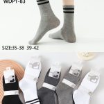 SKARPETY DAMSKIE .SIZE: 35-42_ (40PAR/PACZKA) KOLOR JAK NA ZDZIĘCIU 9414660
