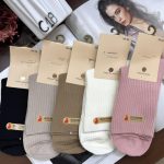 SKARPETY DAMSKIE .SIZE: 35-42_ (40PAR/PACZKA) KOLOR JAK NA ZDZIĘCIU 9414680