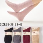 SKARPETY DAMSKIE .SIZE: 35-42_ (40PAR/PACZKA) KOLOR JAK NA ZDZIĘCIU 9414724