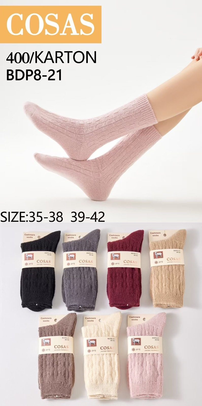 SKARPETY DAMSKIE .SIZE: 35-42_ (40PAR/PACZKA) KOLOR JAK NA ZDZIĘCIU 9414724