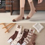 SKARPETY DAMSKIE .SIZE: 35-42_ (40PAR/PACZKA) KOLOR JAK NA ZDZIĘCIU 9414727
