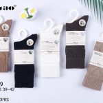 SKARPETY DAMSKIE .SIZE: 35-42_ (40PAR/PACZKA) KOLOR JAK NA ZDZIĘCIU 9414732