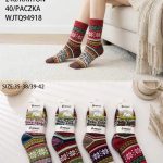 SKARPETY DAMSKIE .SIZE: 35-42_ (40PAR/PACZKA) KOLOR JAK NA ZDZIĘCIU 9414736