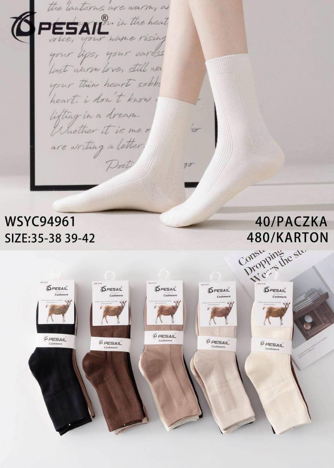 SKARPETY DAMSKIE .SIZE: 35-42_ (40PAR/PACZKA) KOLOR JAK NA ZDZIĘCIU 9414740
