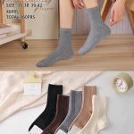 SKARPETY DAMSKIE .SIZE: 35-42_ (40PAR/PACZKA) KOLOR JAK NA ZDZIĘCIU 9414748