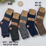 SKARPETY MĘSKA .SIZE: 39-46_ (40PAR/PACZKA) KOLOR JAK NA ZDZIĘCIU 9414851