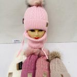 Komplety Czapki Damskie_ paczka 10szt _mix kolor 9415119