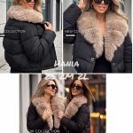 Kurtki  Damskie _ size s-l_ paczka 6szt 1 kolor 9415545