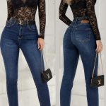Jeansy Damskie M’sara_size XS-XL_ paczka 12szt_[bez pasek] 9415685