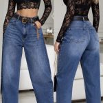Jeansy Damskie M’sara_size M-3XL_ paczka 10szt_ 9415690