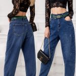 Jeansy Damskie _size 25-30_ paczka 12szt_ 9415701
