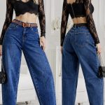 Jeansy Damskie _size 25-30_ paczka 12szt_ 9415704