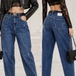 Jeansy Damskie _size 25-30_ paczka 12szt_ 9415708