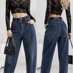 Jeansy Damskie _size 25-30_ paczka 12szt_ 9415709