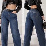 Jeansy Damskie _size 25-30_ paczka 12szt_ 9415710