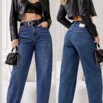 Jeansy Damskie _size 25-30_ paczka 12szt_ 9415711
