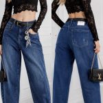 Jeansy Damskie _size 25-30_ paczka 12szt_ 9415714