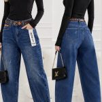 Jeansy Damskie _size 25-30_ paczka 12szt_ 9415715