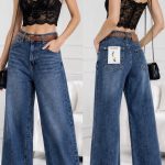 Jeansy Damskie M’sara_size XS-XL_ paczka 10szt_[bez pasek] 9415739