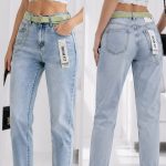 Jeansy Damskie _size 25-30_ paczka 12szt_ 9415748