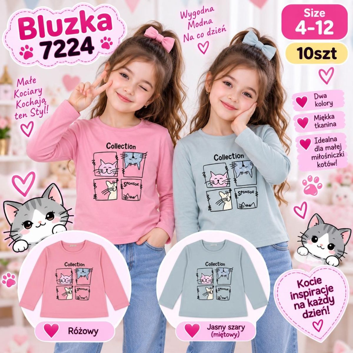 Bluzka DZIECIĘCA size 4-12 lat_ paczka 10szt _mix kolor 9415882