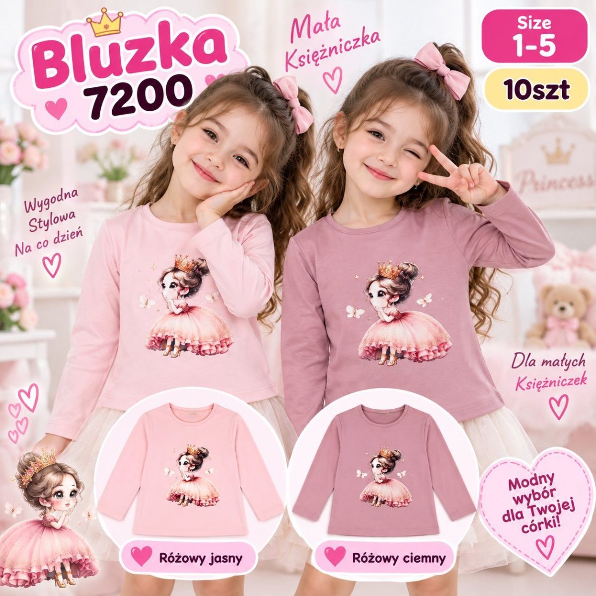 Bluzka DZIECIĘCA size 1-5 lat_ paczka 10szt _mix kolor 9415885